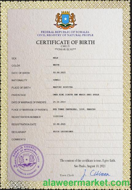 Somalia vital record birth certificate PSD template